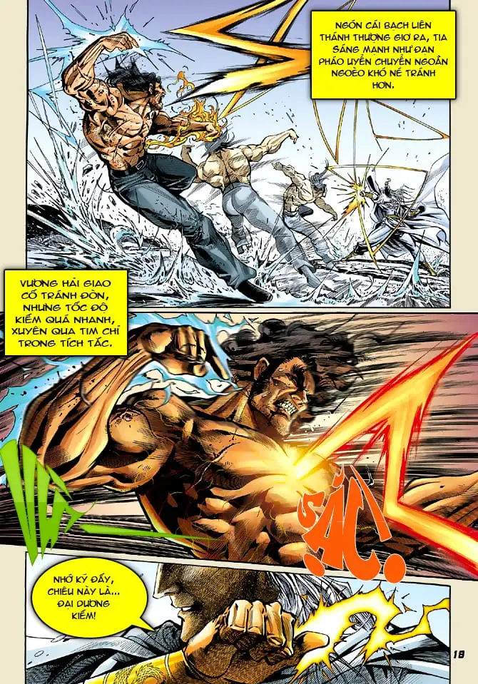 Chapter 66 - Image 7