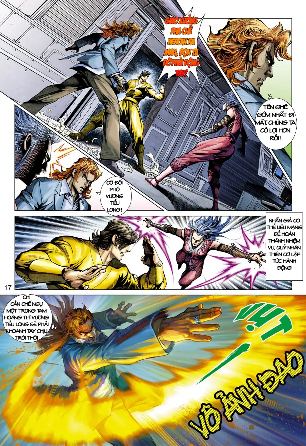 Chapter 660 - Image 1