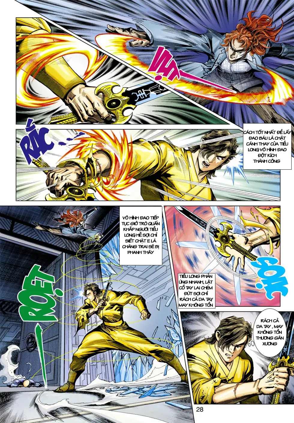 Chapter 660 - Image 12
