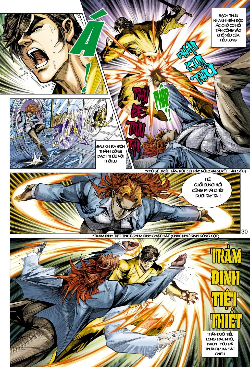 Chapter 660 - Image 14