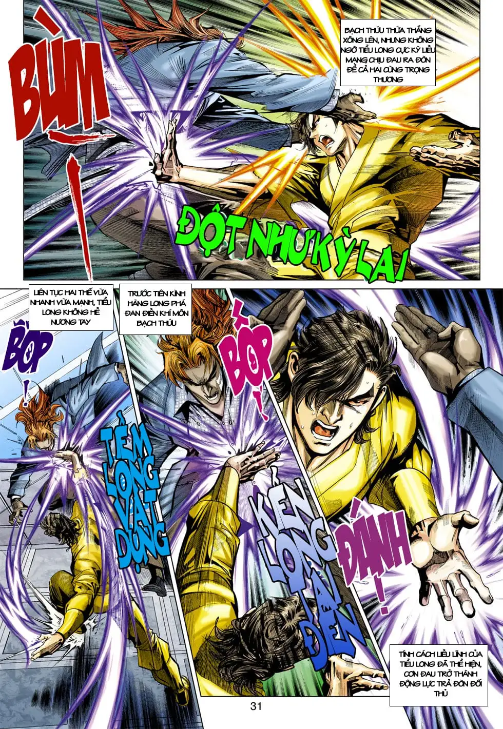 Chapter 660 - Image 15