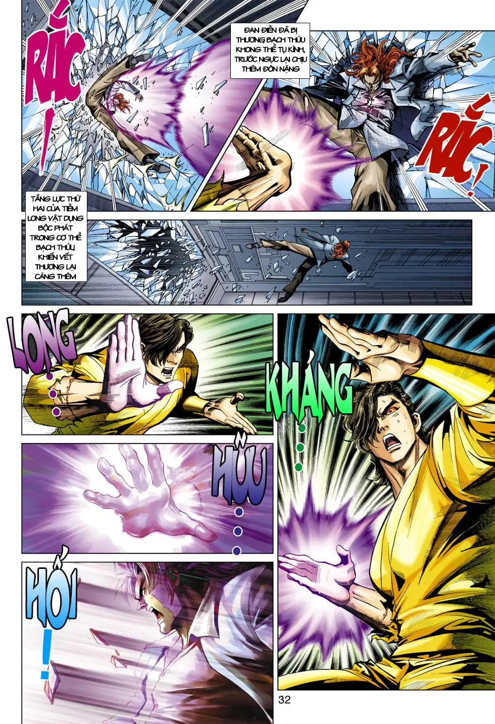 Chapter 660 - Image 16