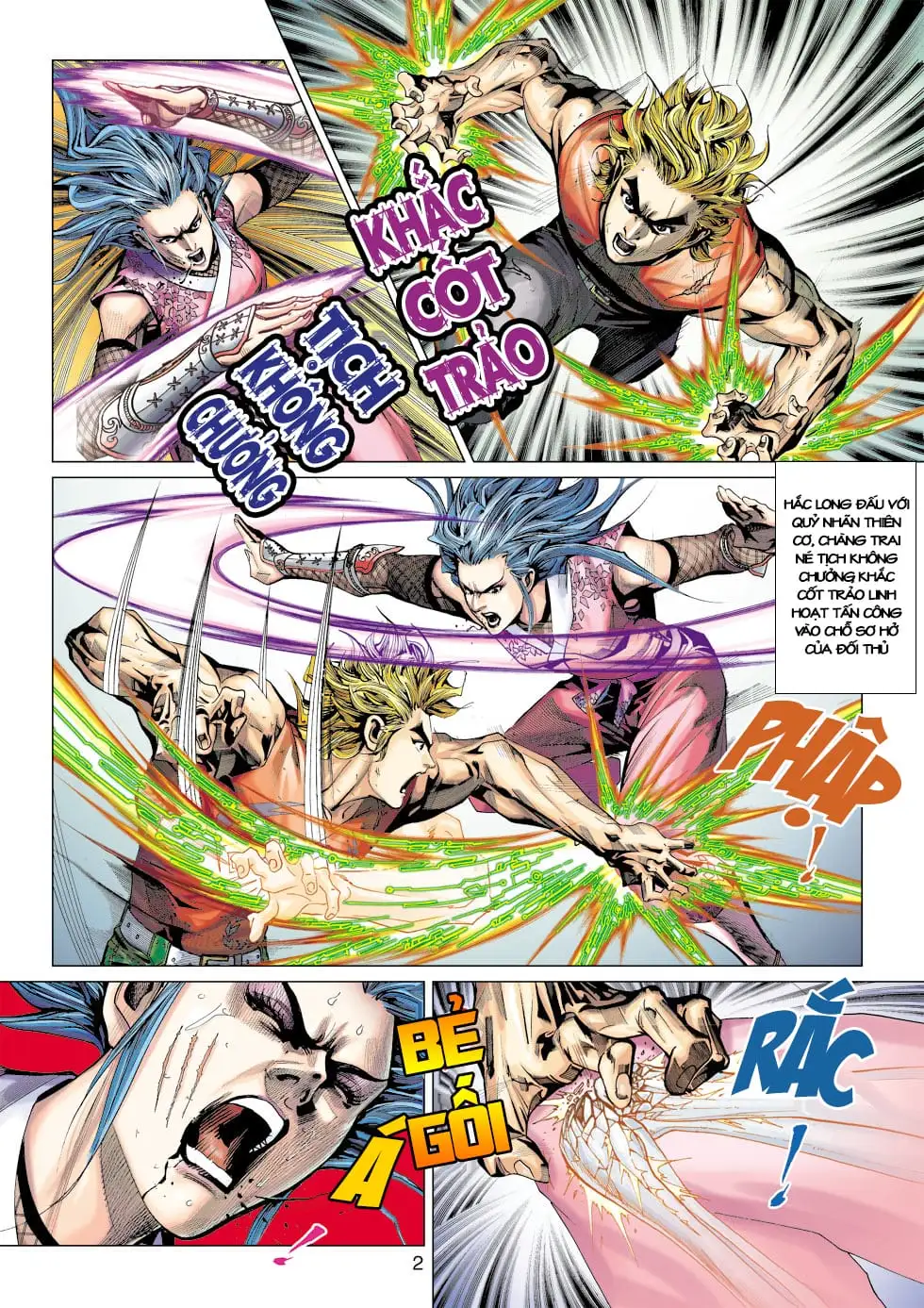 Chapter 660 - Image 20