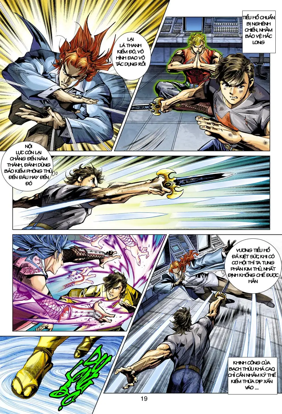 Chapter 660 - Image 3