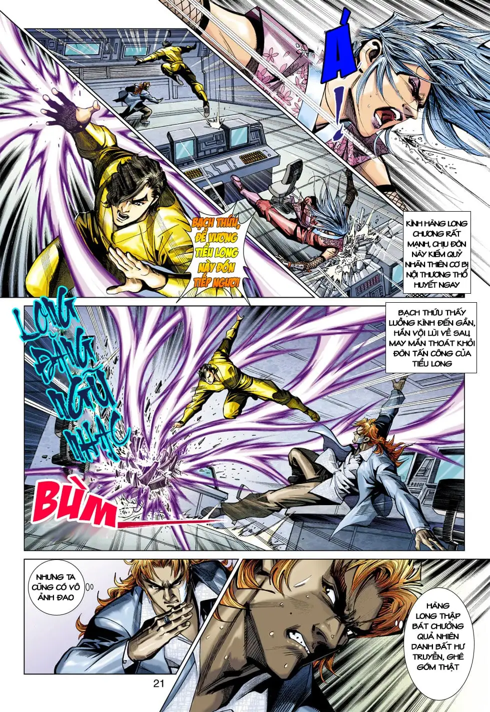Chapter 660 - Image 5