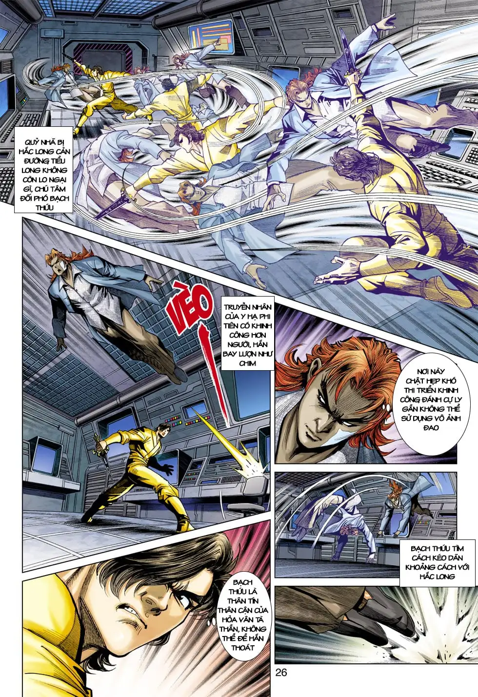Chapter 660 - Image 10