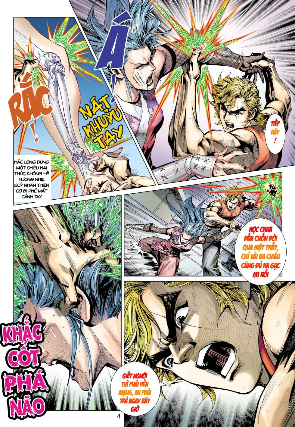Chapter 661 - Image 2
