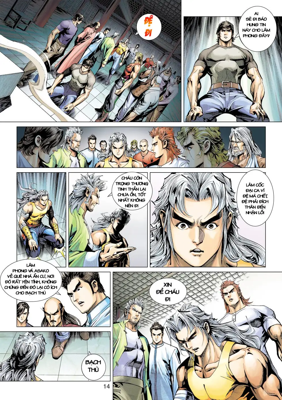 Chapter 661 - Image 11