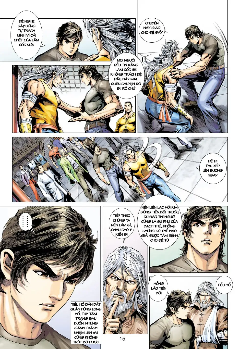 Chapter 661 - Image 12