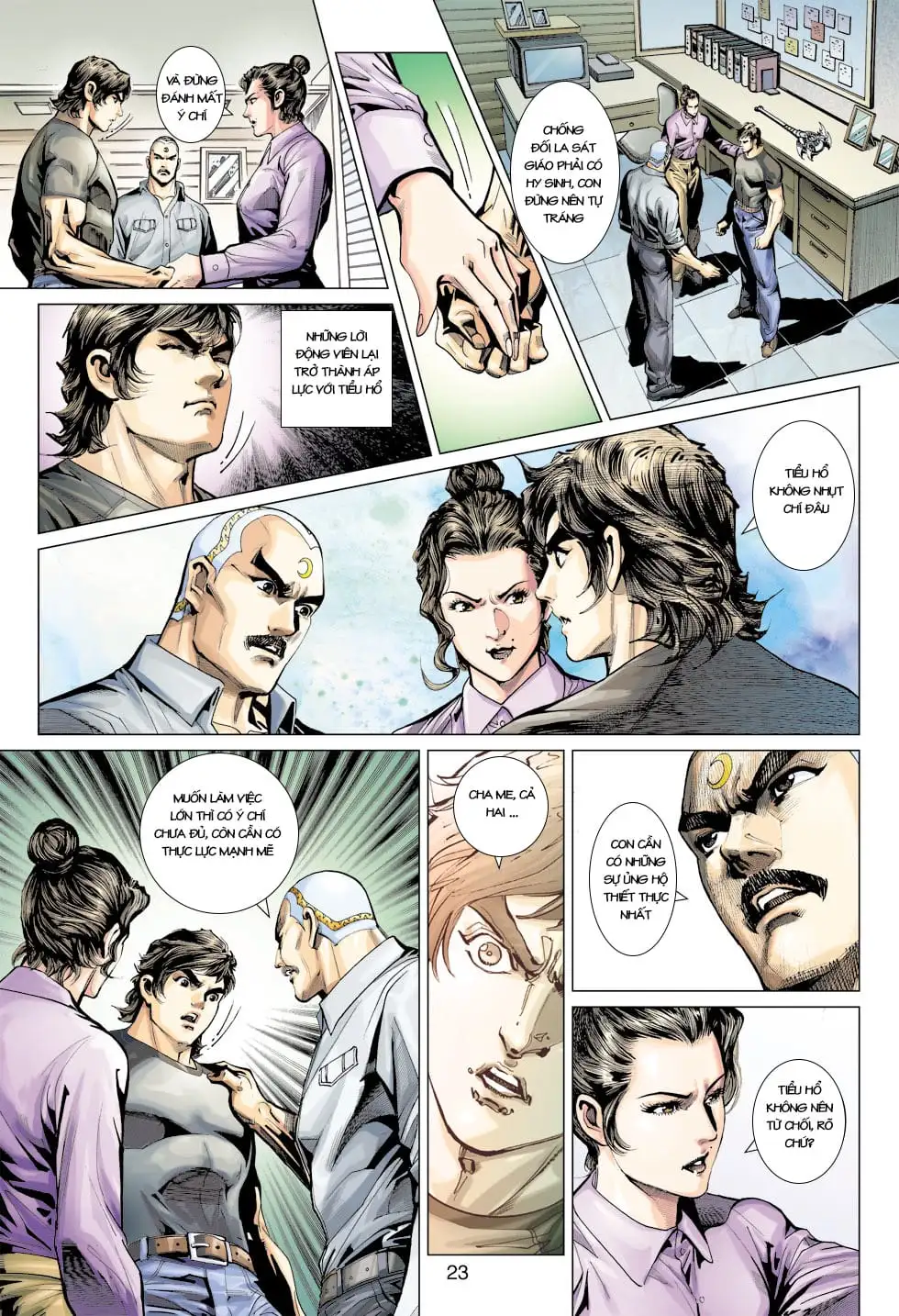 Chapter 661 - Image 20