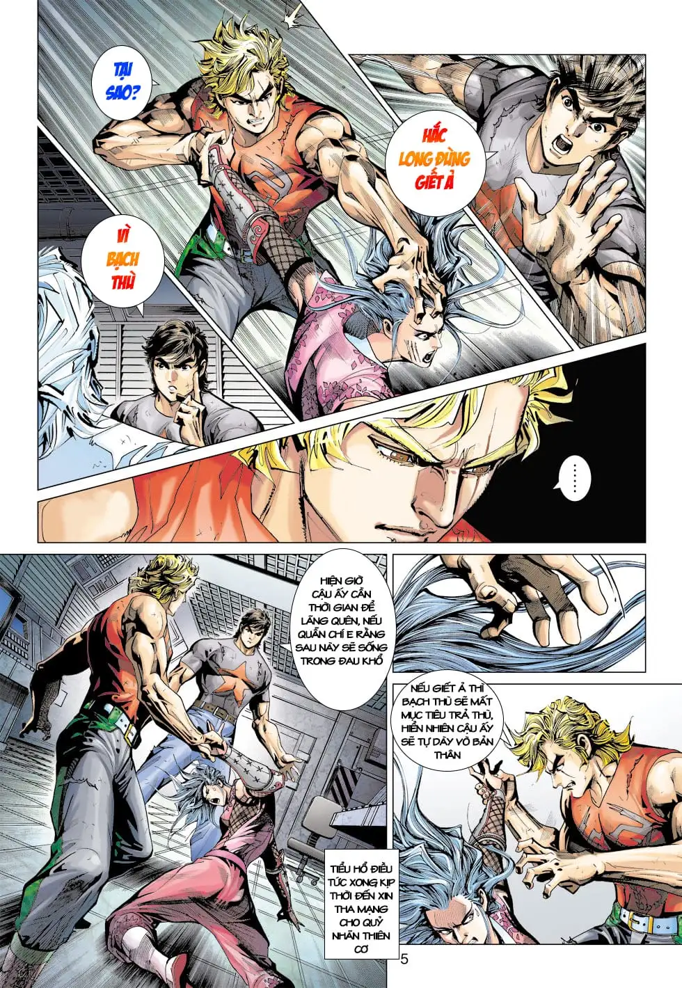 Chapter 661 - Image 3