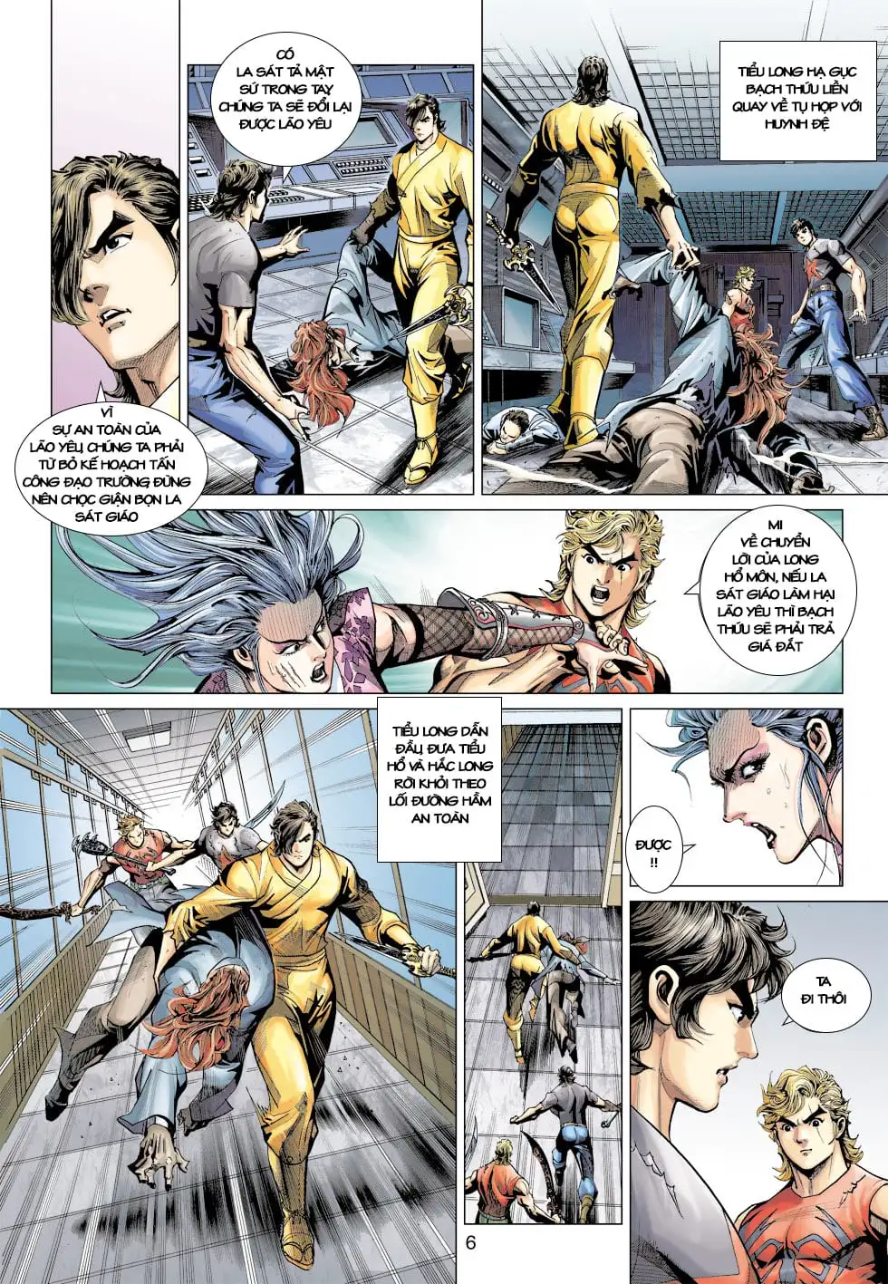 Chapter 661 - Image 4