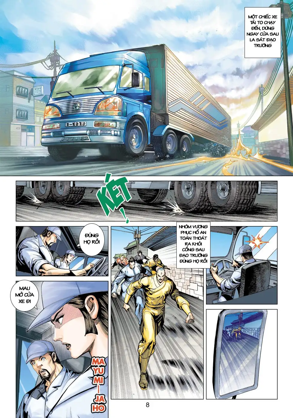 Chapter 661 - Image 5