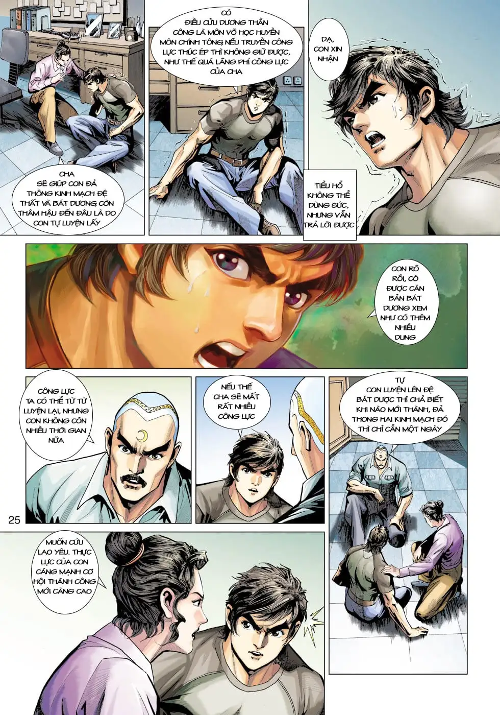 Chapter 662 - Image 2