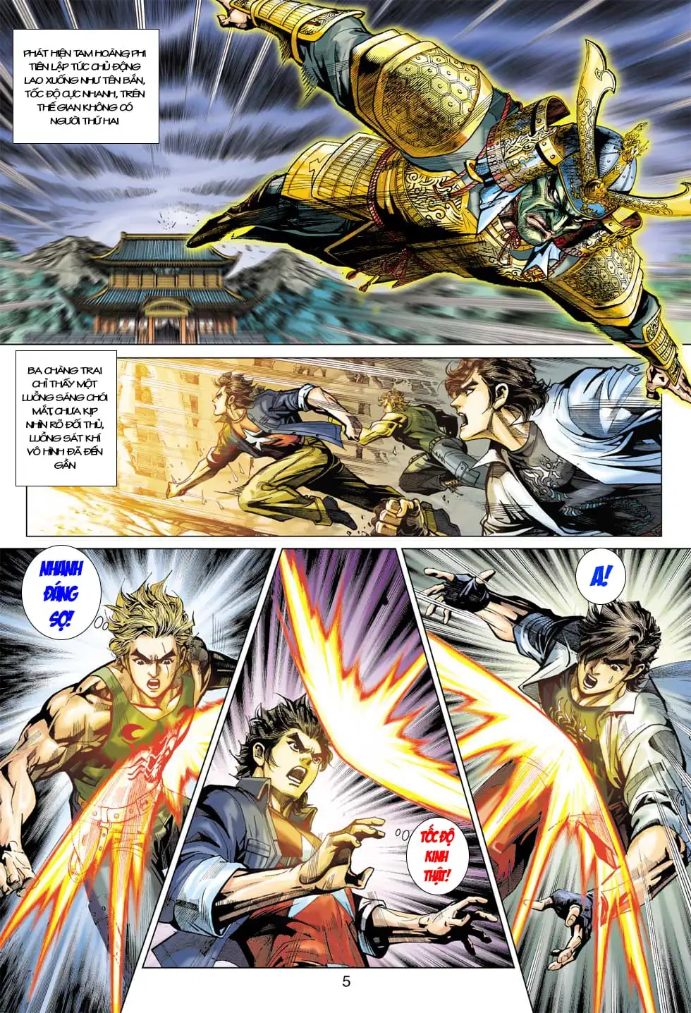 Chapter 662 - Image 15