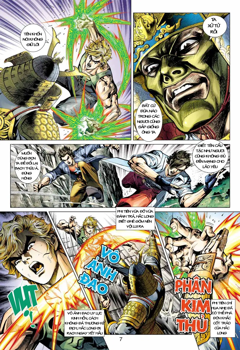 Chapter 662 - Image 17