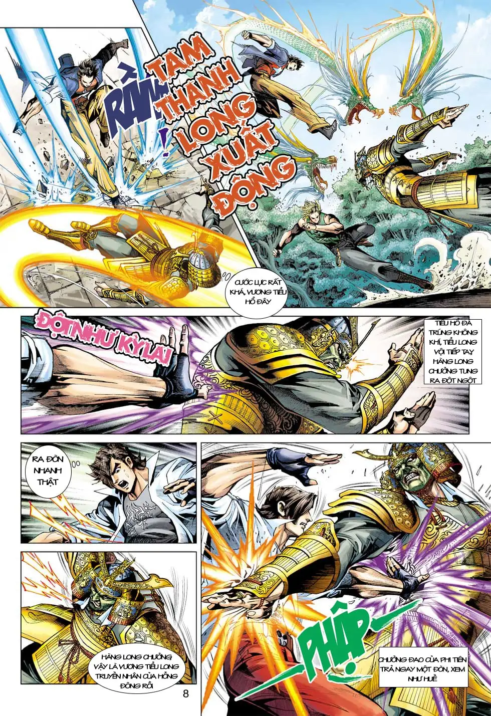 Chapter 662 - Image 18