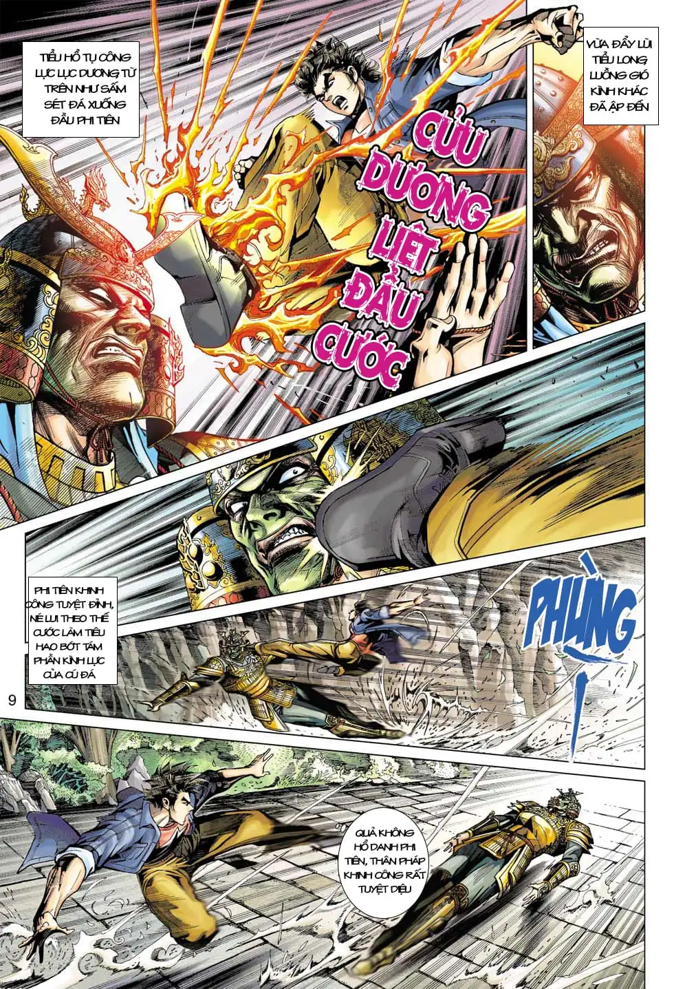 Chapter 662 - Image 19