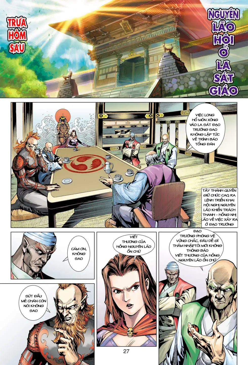 Chapter 662 - Image 4