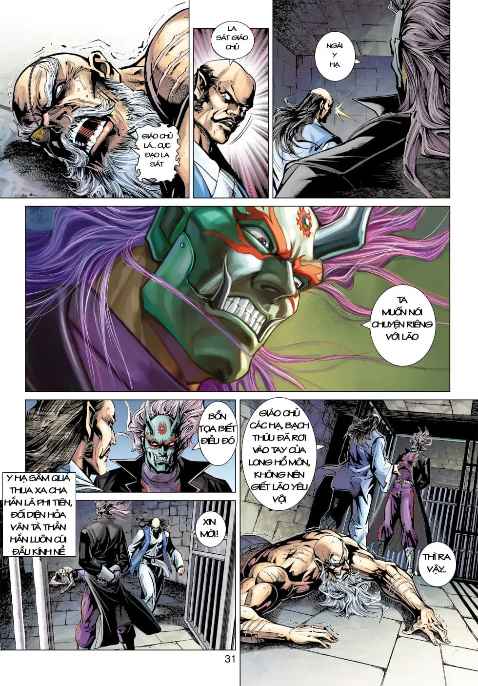 Chapter 662 - Image 8