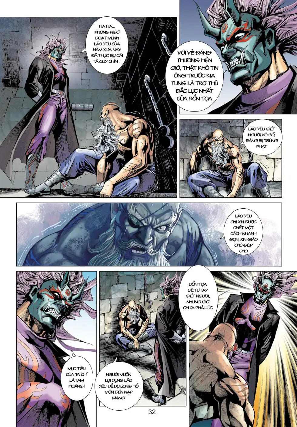 Chapter 662 - Image 9