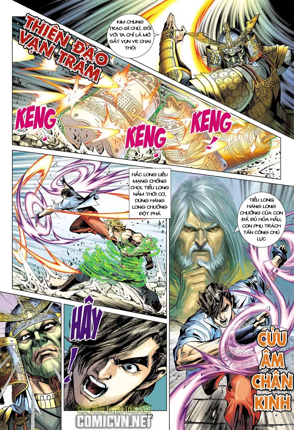 Chapter 663 - Image 2