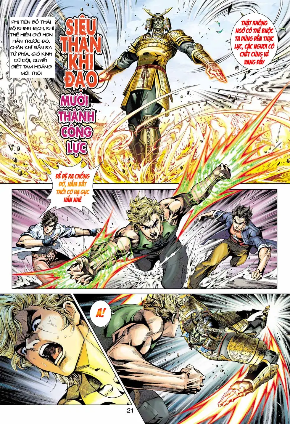 Chapter 663 - Image 11