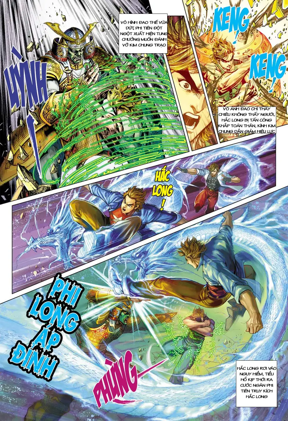 Chapter 663 - Image 19