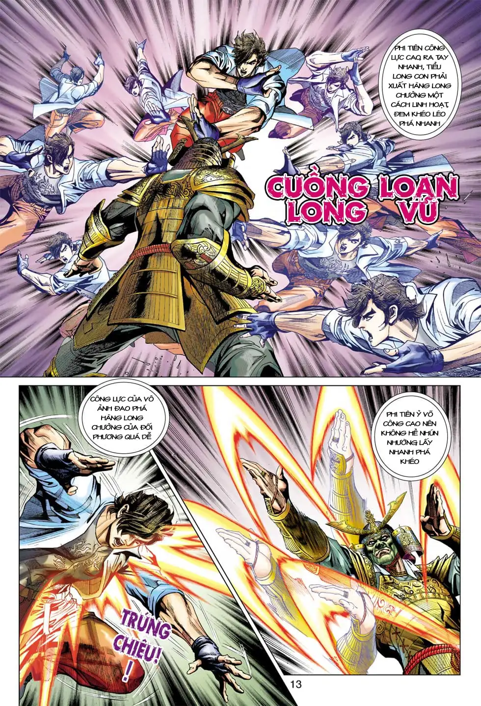 Chapter 663 - Image 3