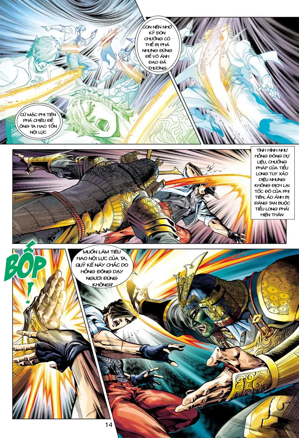 Chapter 663 - Image 4