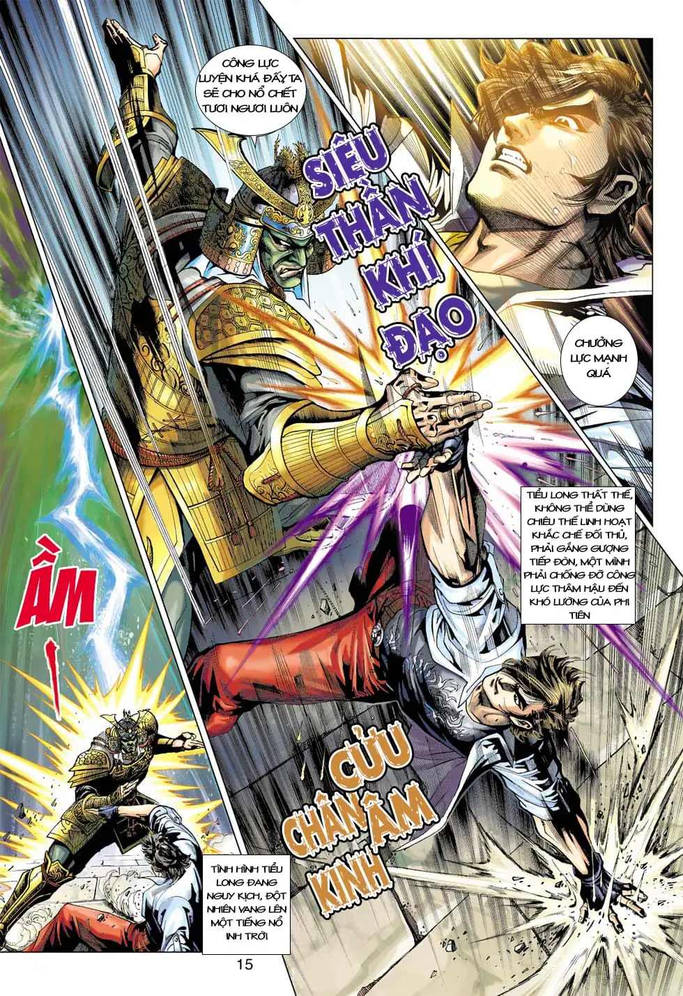 Chapter 663 - Image 5
