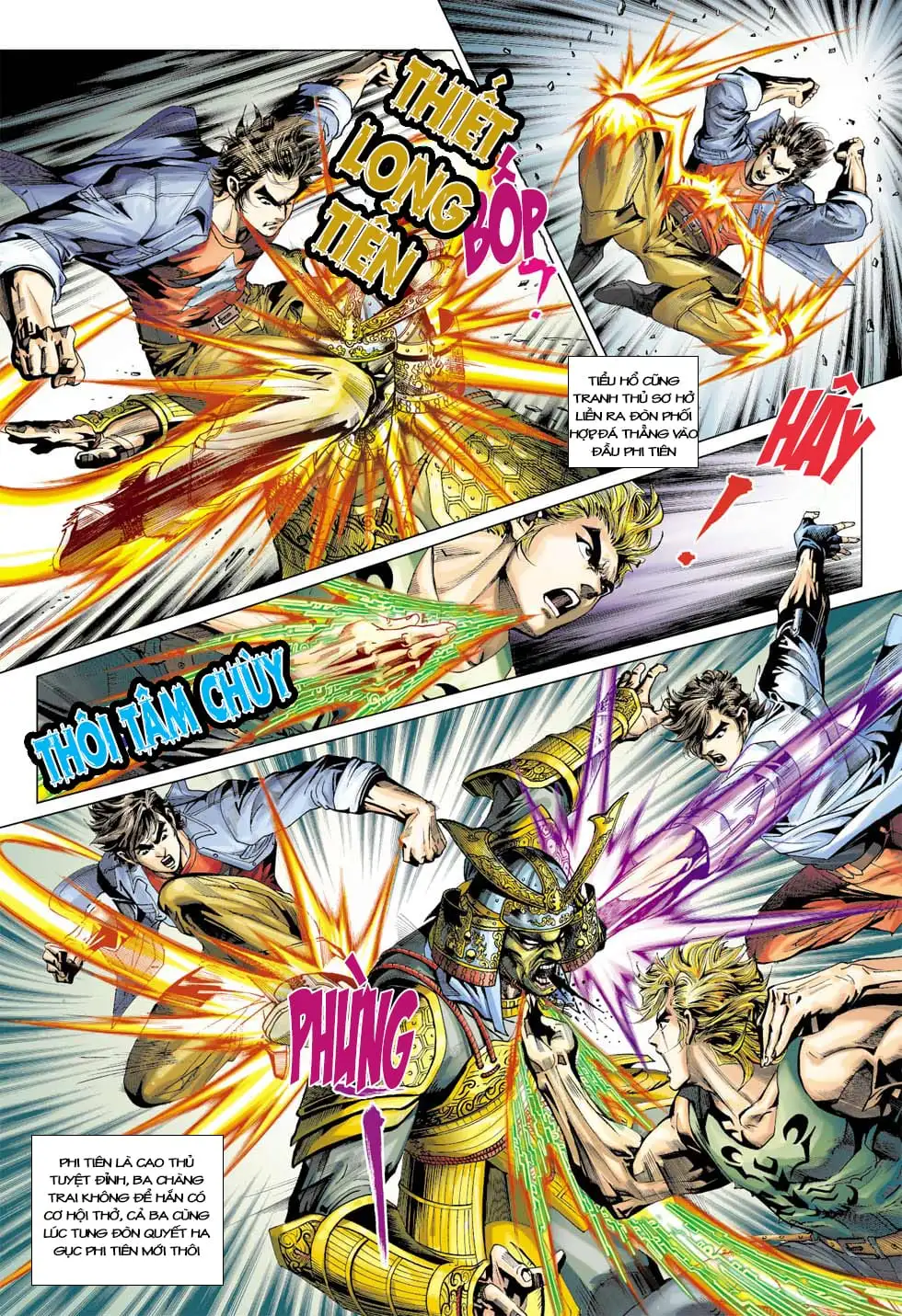 Chapter 664 - Image 1