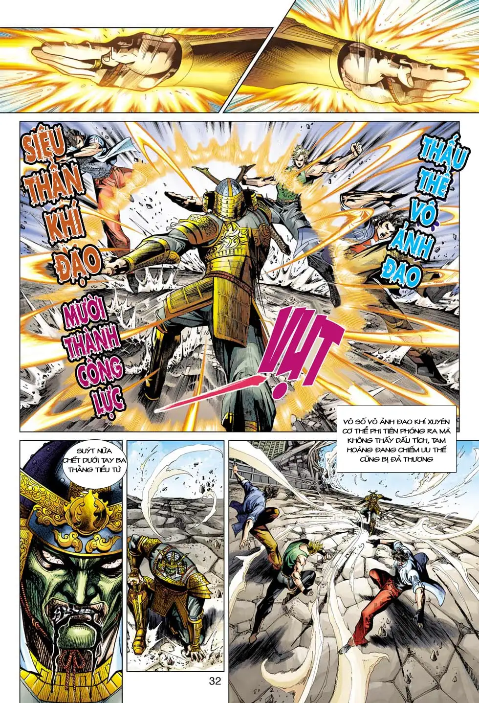 Chapter 664 - Image 2