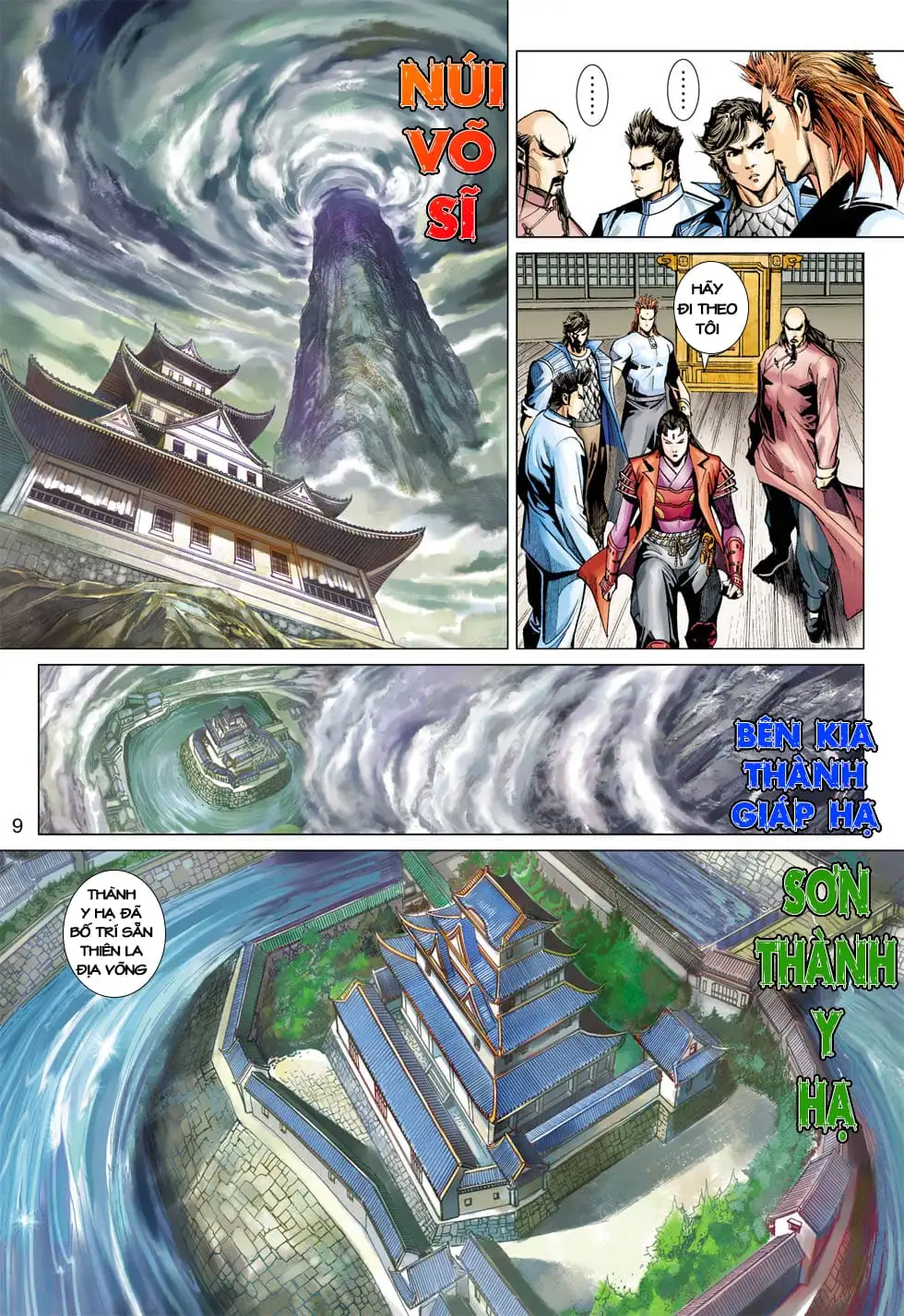 Chapter 664 - Image 11
