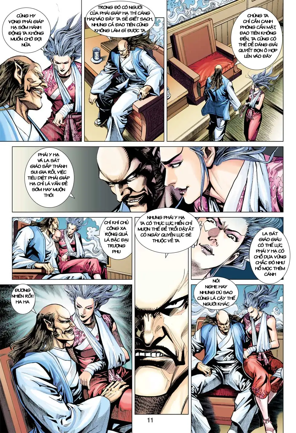 Chapter 664 - Image 13