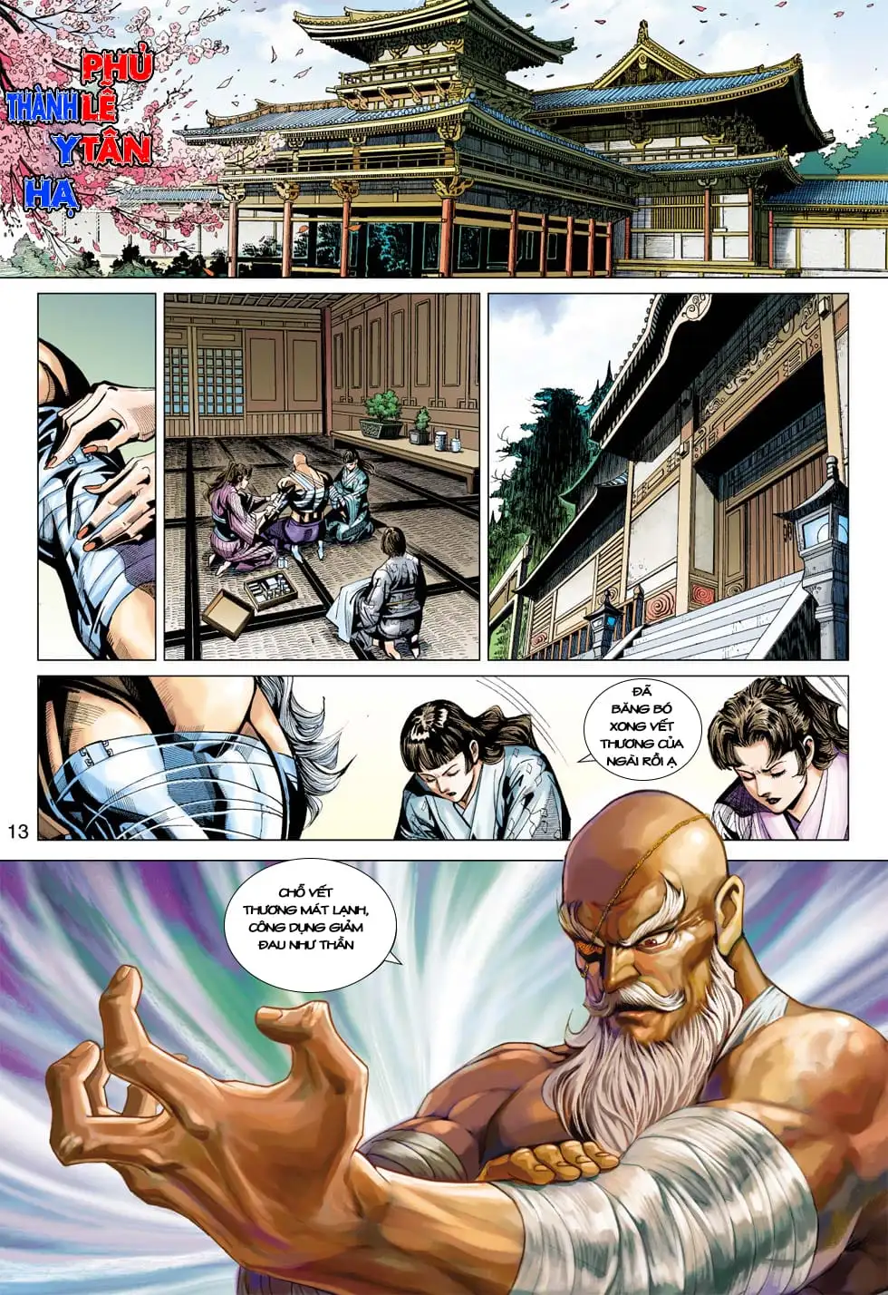 Chapter 664 - Image 15