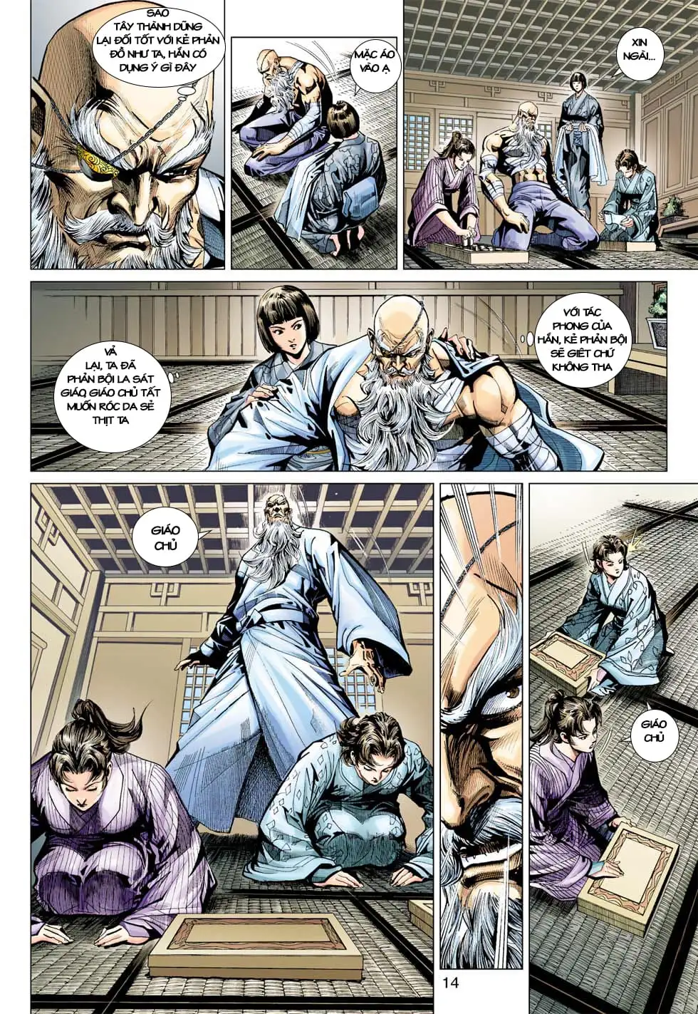 Chapter 664 - Image 16