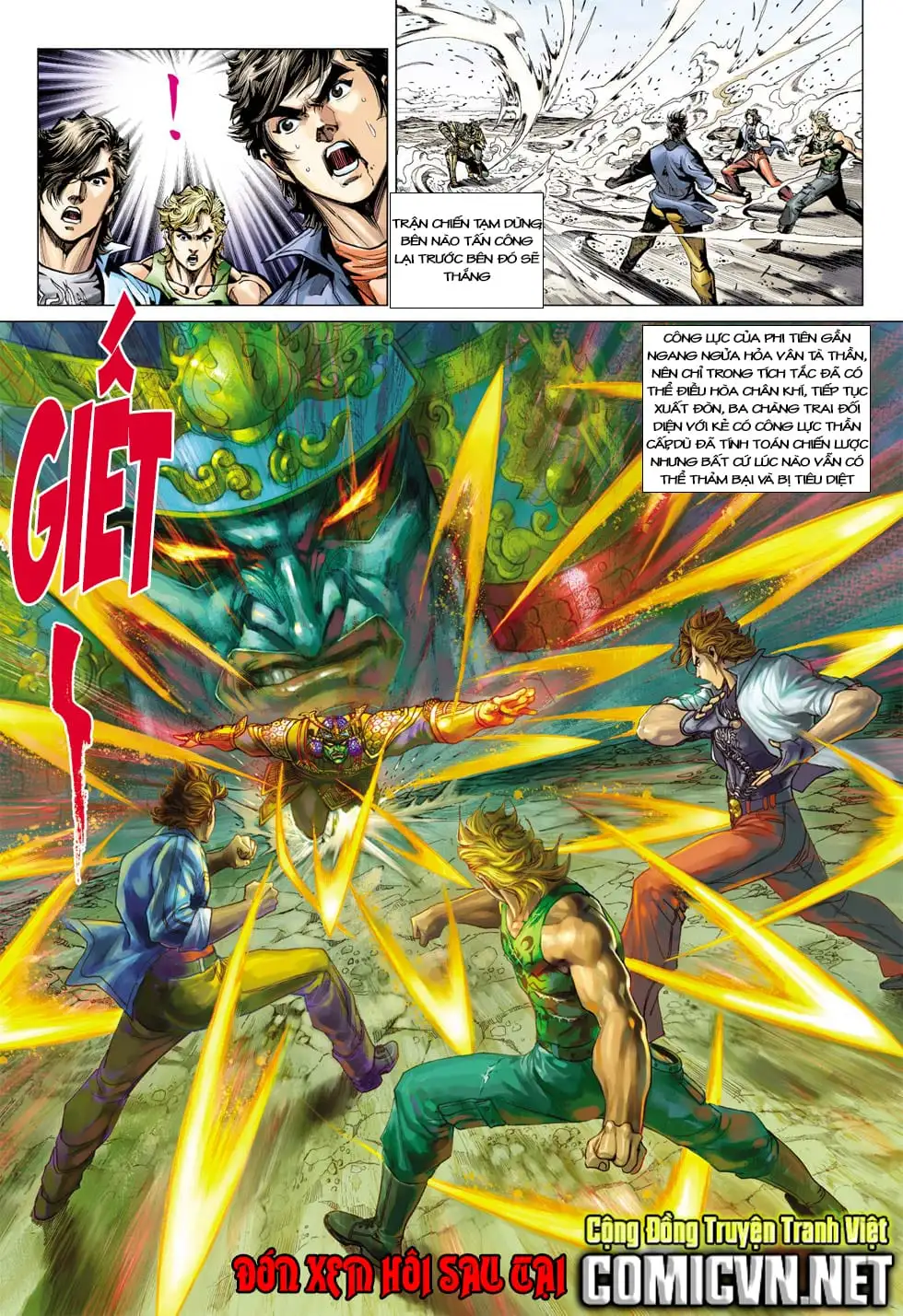 Chapter 664 - Image 3
