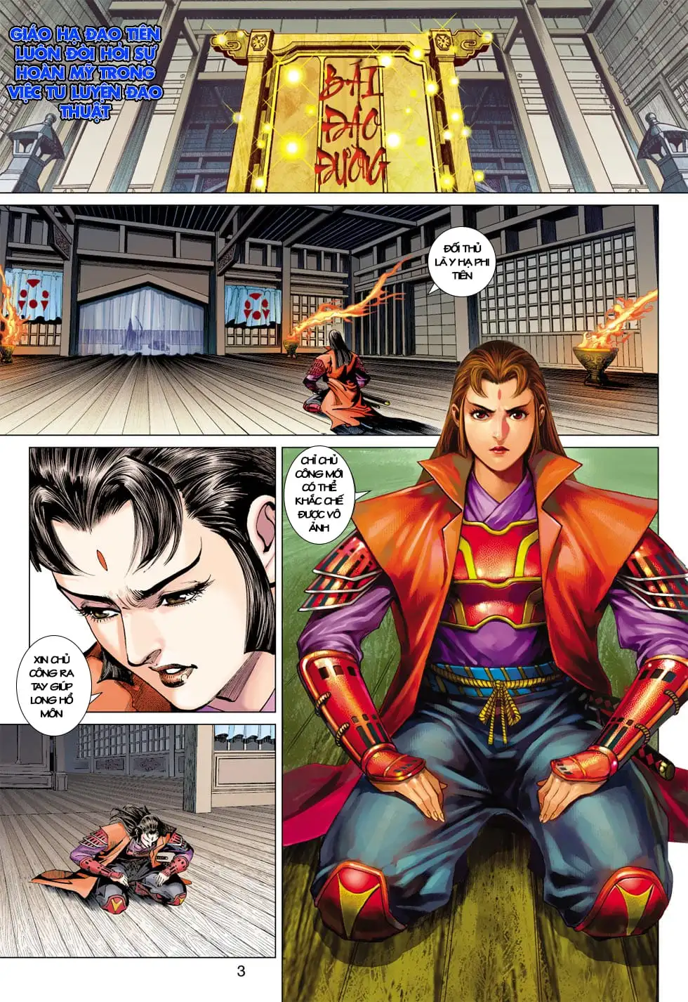 Chapter 664 - Image 6