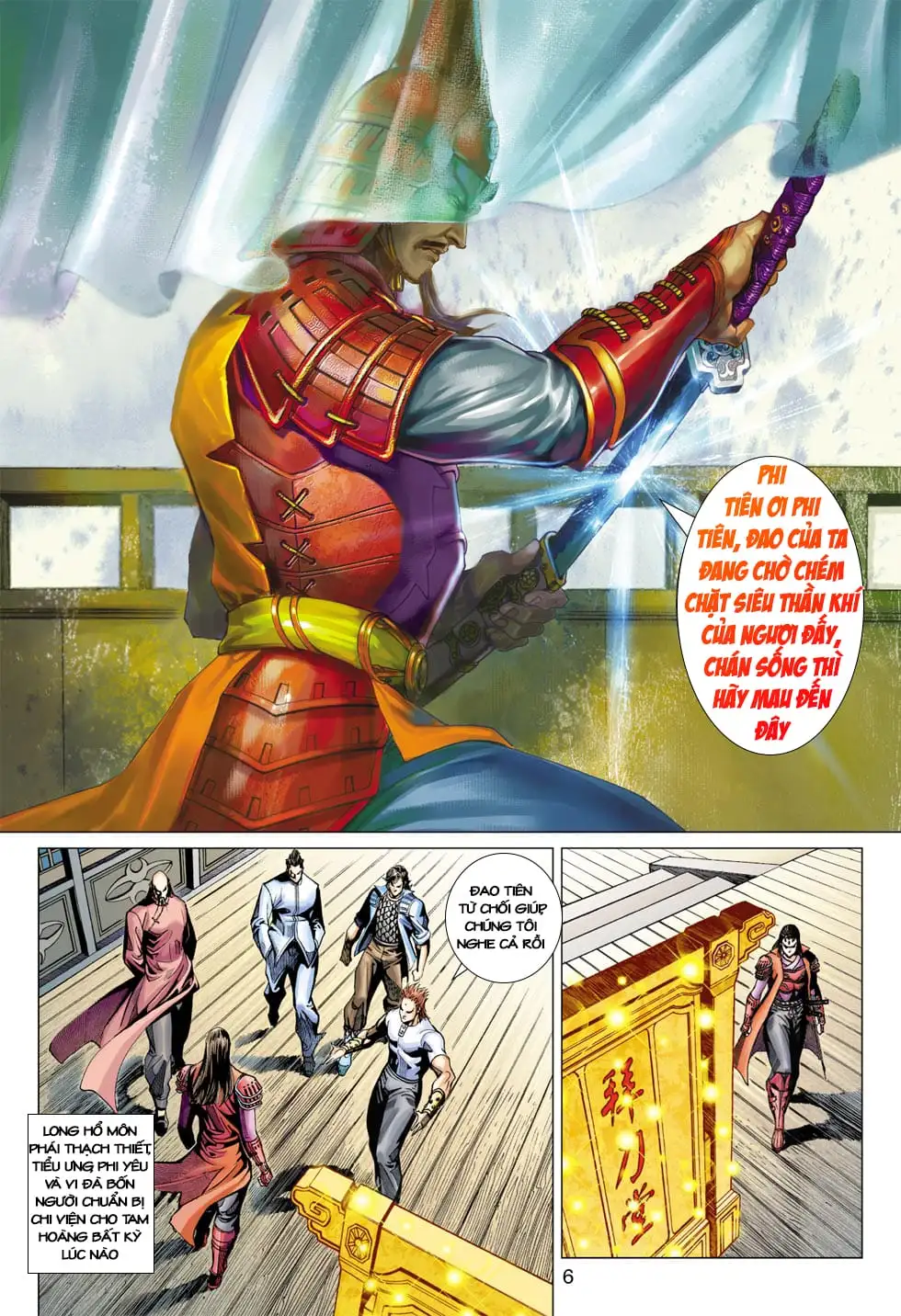 Chapter 664 - Image 8