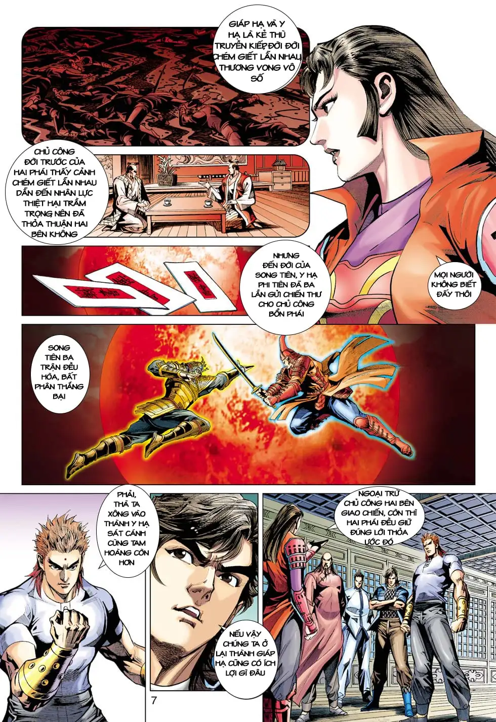 Chapter 664 - Image 9