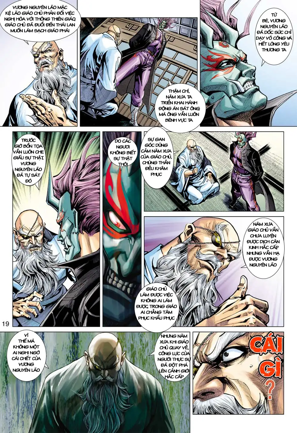 Chapter 665 - Image 1