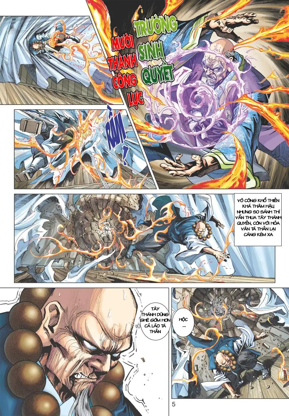 Chapter 665 - Image 20
