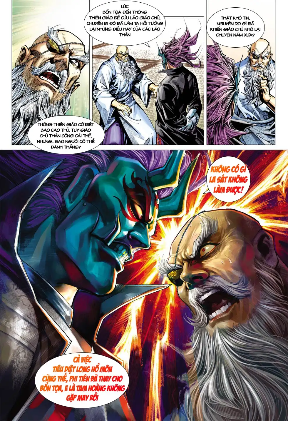 Chapter 665 - Image 5