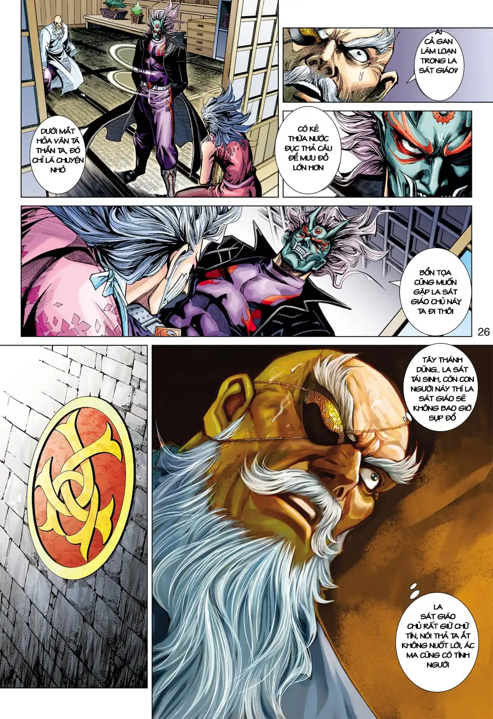 Chapter 665 - Image 8