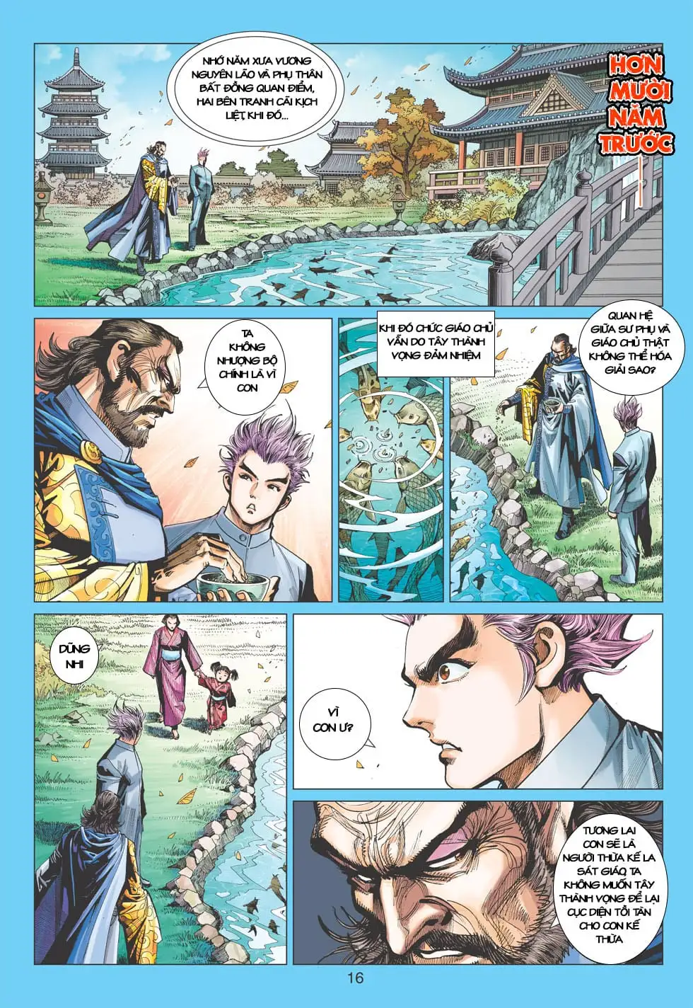 Chapter 666 - Image 11