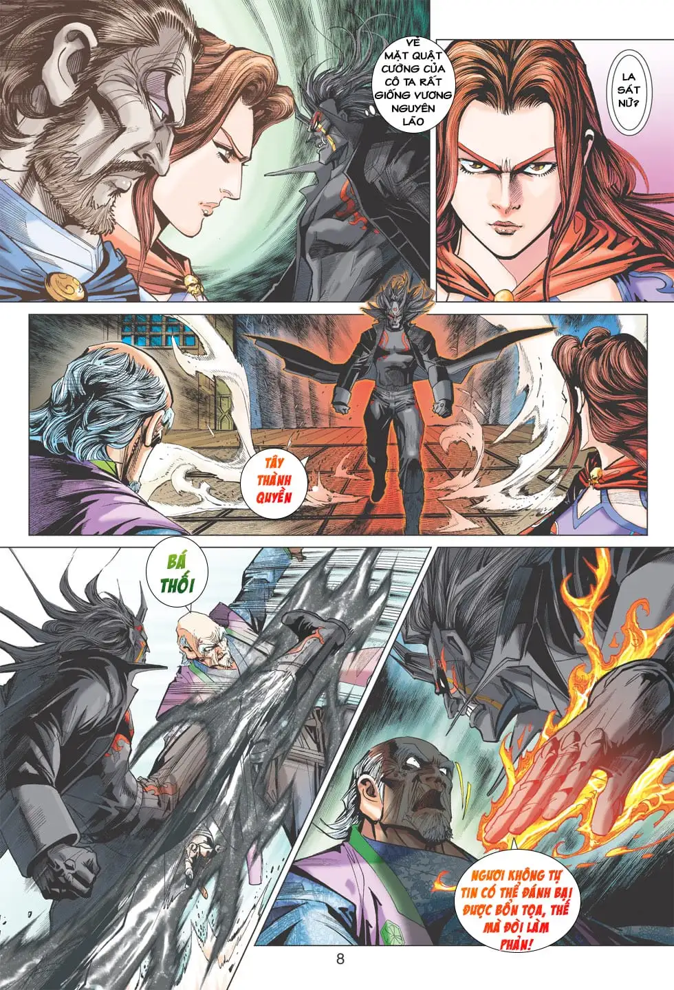 Chapter 666 - Image 3