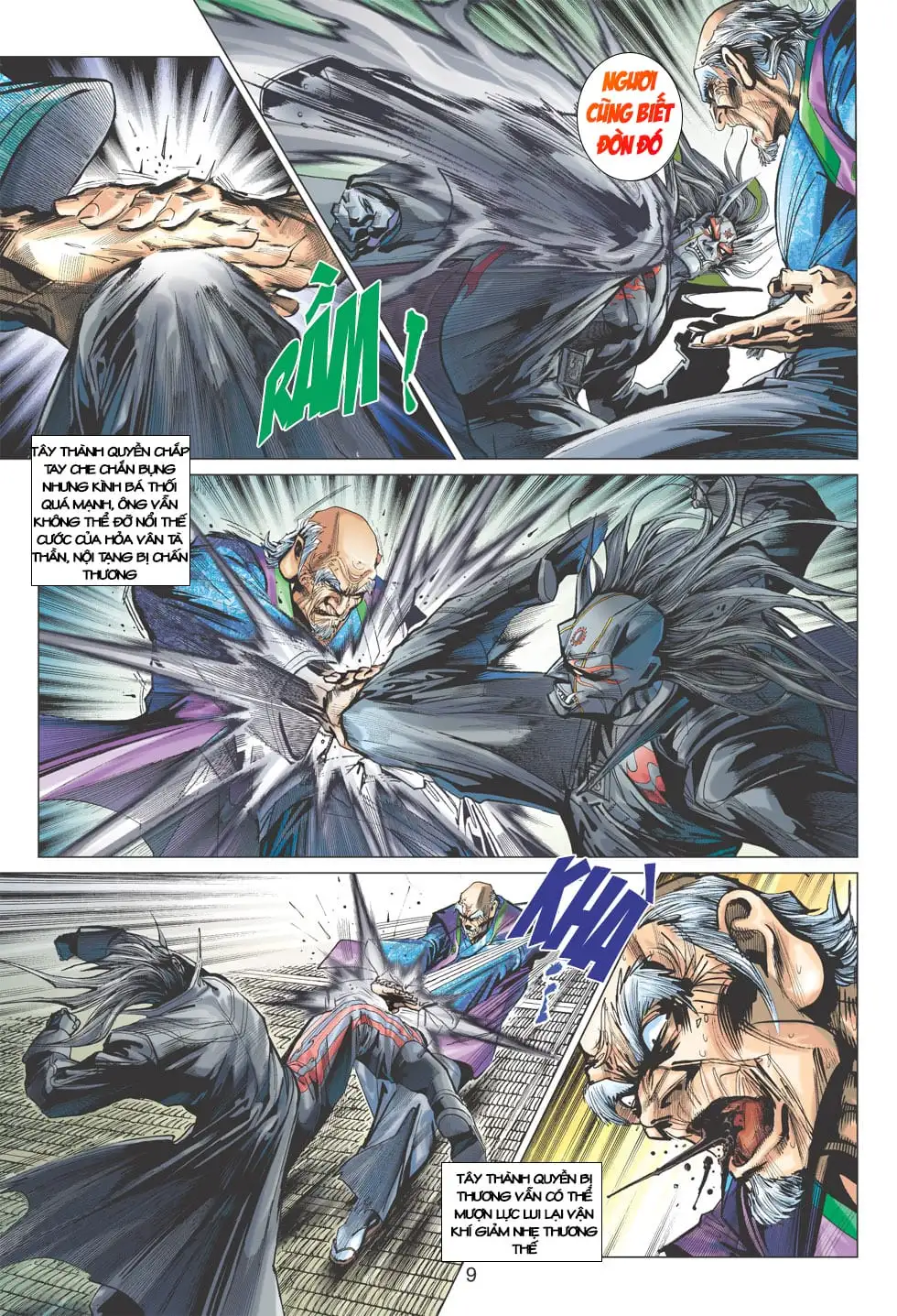 Chapter 666 - Image 4