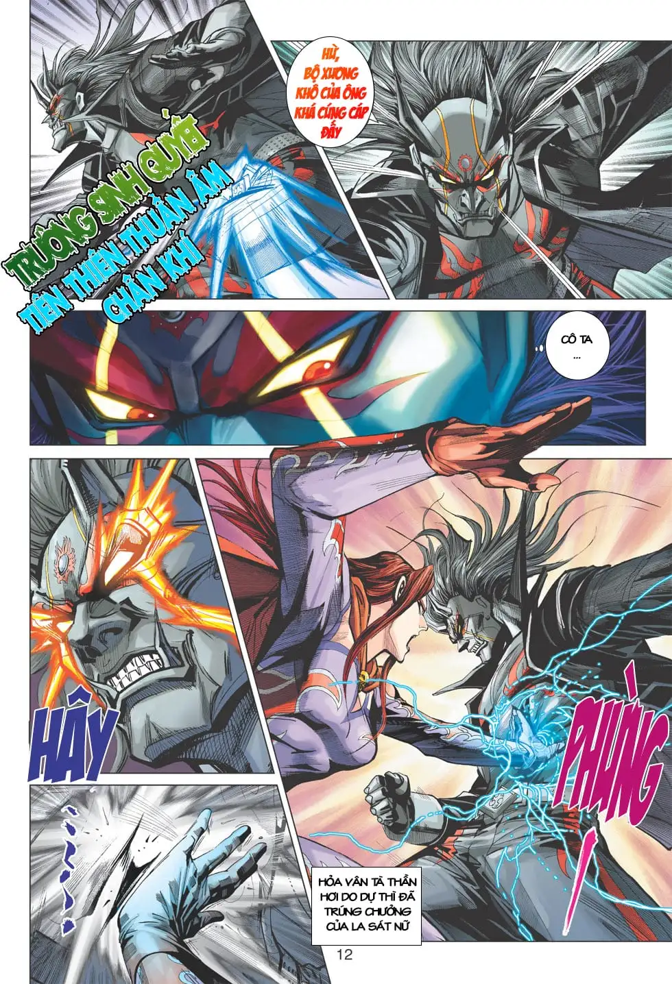 Chapter 666 - Image 7