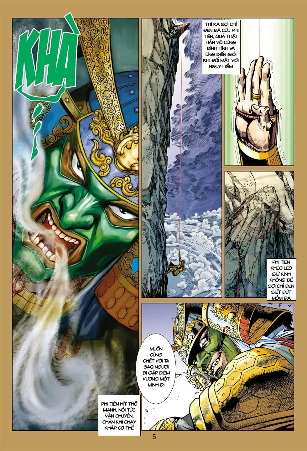 Chapter 667 - Image 13